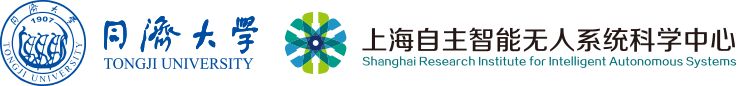Shanghai Research Institute for Intelligent Autonomous Systems logo